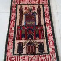 قالیچه دستباف