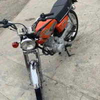 هونداموتور ۱۵۰