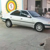 مدل95تک سوز