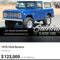 فورد برانکو