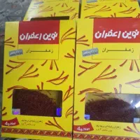 زعفران چهار گرمی نوین زعفران
