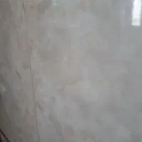 اونته شالی
