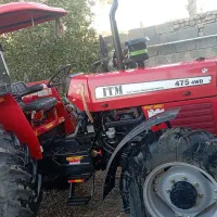 تراکتور 475ابشنال