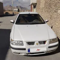 سمندse