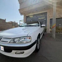 پارس سال سفارشی۱۴۰۱
