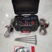 شاقول اسکنر سه بعدی.ژئوفیزیک