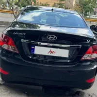 اکسنت مدل ۹۷ بدون رنگ تک برگ