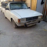ضایعات