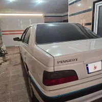 پژوپارس سفارشی فول