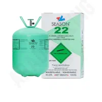 گاز 13.5کیلویی سیزن