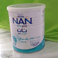قوطی شیرخشک تعداد ۲۰۰ عدد