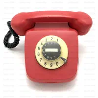 شماره تلفن بیلبوردی
