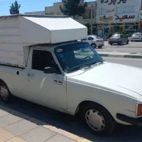فروش پیکان وانت مدل 87