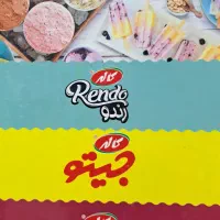بازاریاب