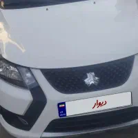 کوییک