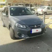 کوییک نوک مدادی ۱۴۰۱ ، فوری