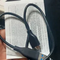 My passport