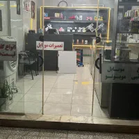 شغلی|خدمات رایانه‌ای و موبایل|شاهین‌شهر, شهرک میلاد|دیوار