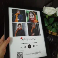 قاب عکس رزق و روزی وشخصی