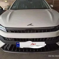 کی ام سی.. جی7  شکار،شکار