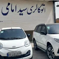 ام وی ام ۱۱۰sسفید۹۶