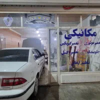 تعمیرگاه تخصصی پورعبدو