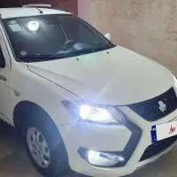 کوییکgx
