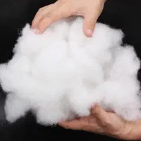 الیاف هالو ویسکوز
