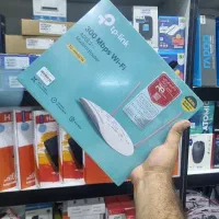 مودم مخابرات Tp Link 9961n