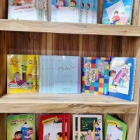 کتاب زیبانویسی