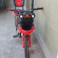 دوچرخه