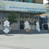 ارزانترین قیمت کاشی درکل استان