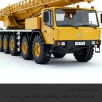 خدمات جرثقیل سبک وسنگین