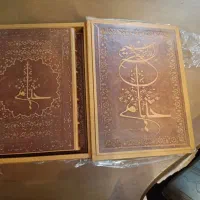 فروش کتاب خیام