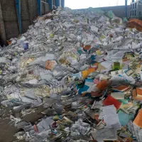 کتاب دفتر ضایعات