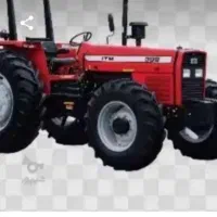 تراکتور مزایده عمومی