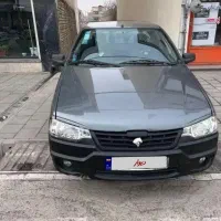 آریسان ۲ مدل 1401