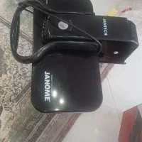 اتو بخار پرسی