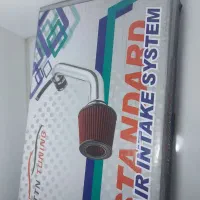 کیت مکش