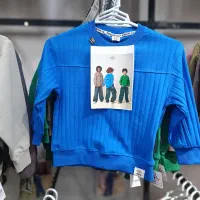 فروش ویژه پوشاک بچه گانه