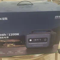 پاور استیشن یوگرین 1200وات ugreen