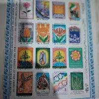 تمبر|کلکسیون سکه، تمبر، اسکناس|کرج, چهارصد دستگاه|دیوار