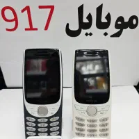 نوکیا اورجینال با گارانتی معتبر   موبایل ۹۱۷
