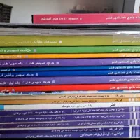 کتاب های کنکور هنر