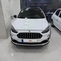 اطلس فول با ساندروف