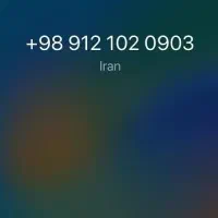 سیمکارت با شماره خاص ۳ ۹۰ ۲۰ ۱۰ ۰۹۱۲