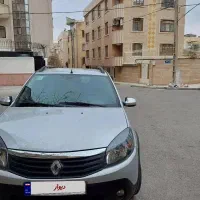 ساندرو استپ وی مدل ۹۷