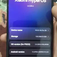 poco x 6 pro در حد نو|موبایل|قم, وادی السلام|دیوار