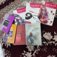 کتاب آرایشگری. رمان . یادگیری فتوشاپ