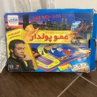 اسباب بازی